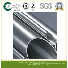 317L Seamless Stainless Steel Tube Pipe